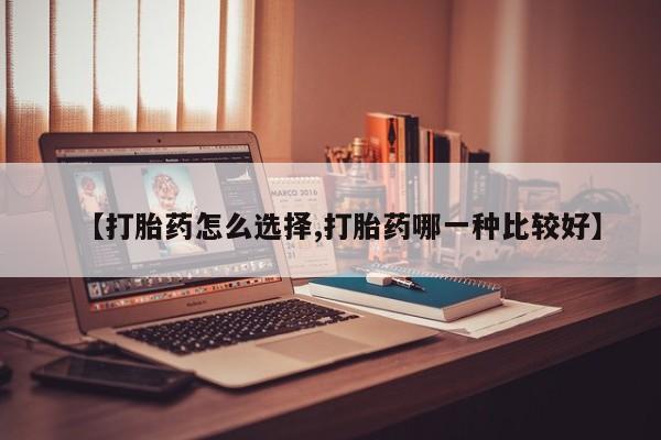 admin 第14页